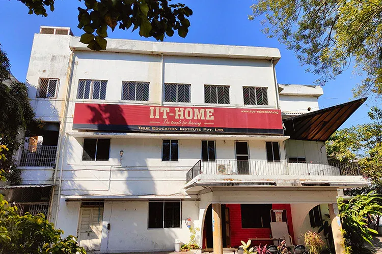 Campus atmosphere from the JEE years